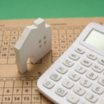 電卓とカレンダー